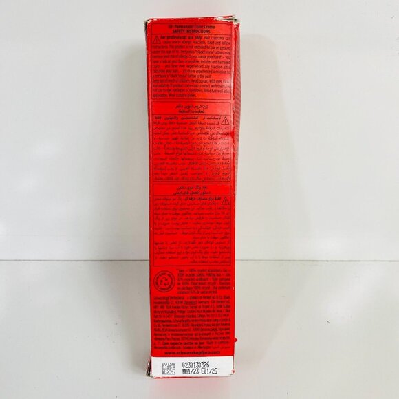 Schwarzkopf Igora Royal Permanent Hair Color 7-57 Med Blnde Gld Cpr Exp 1/26 - Picture 3 of 6